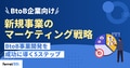 next-article-image