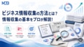 next-article-image