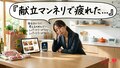 prev-article-image