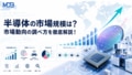 prev-article-image