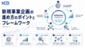 next-article-image