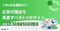 next-article-image