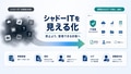 next-article-image
