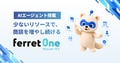 next-article-image
