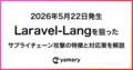 next-article-image