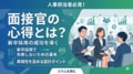 prev-article-image