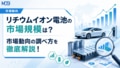 prev-article-image