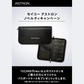 next-article-image