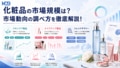 next-article-image