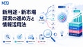 next-article-image