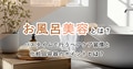 prev-article-image