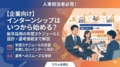 next-article-image