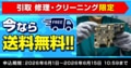 prev-article-image