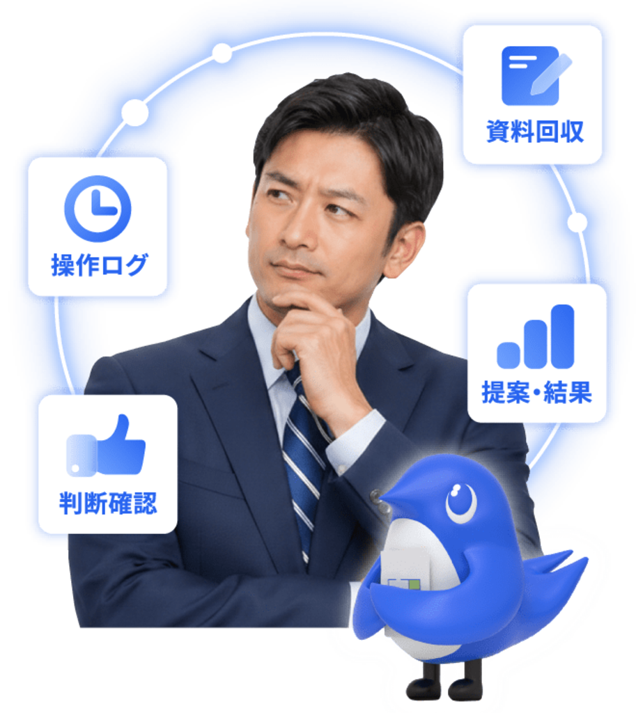 男性が悩んでいる様子