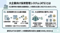prev-article-image