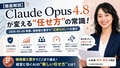 prev-article-image