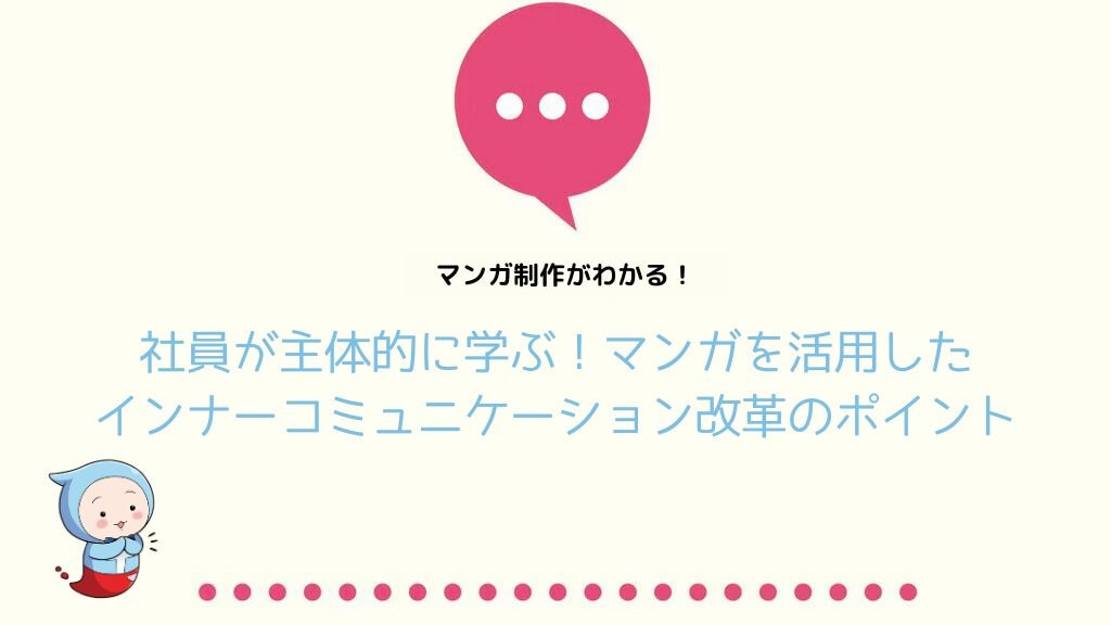 catch-img
