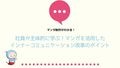 prev-article-image