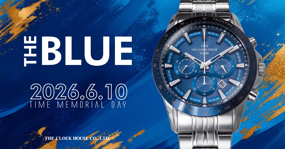 THE BLUE MBC1003-BL4A