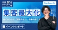 prev-article-image