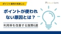 next-article-image