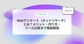 prev-article-image