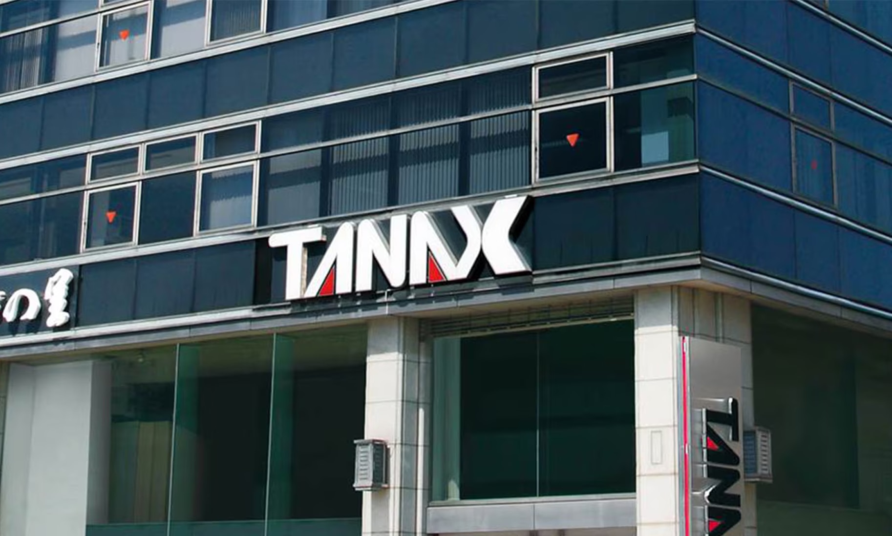 img_tanax@2x