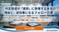 next-article-image