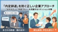 next-article-image