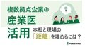 next-article-image