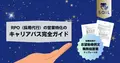 next-article-image