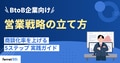 next-article-image
