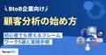 next-article-image