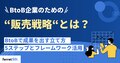 next-article-image