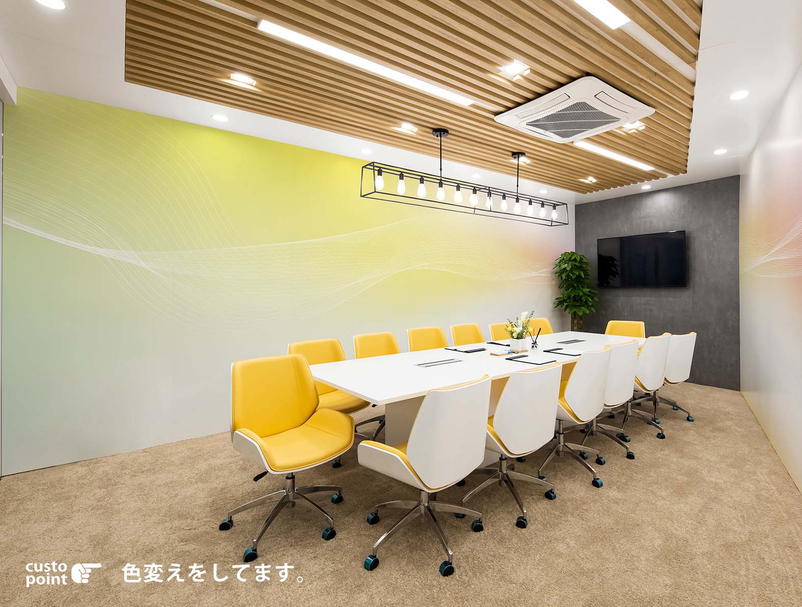 抽象的な透明感のある黄色の壁紙