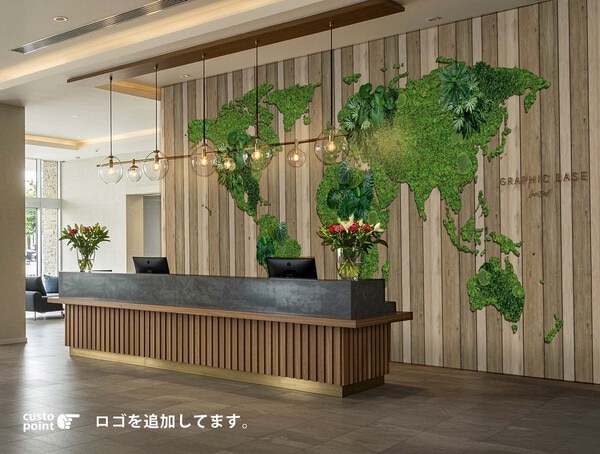 木目マテリアルとリアルグリーンの壁紙