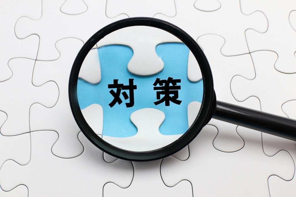 製造業の人手不足対策