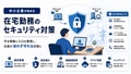 next-article-image
