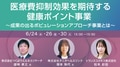 prev-article-image
