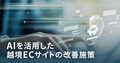 prev-article-image