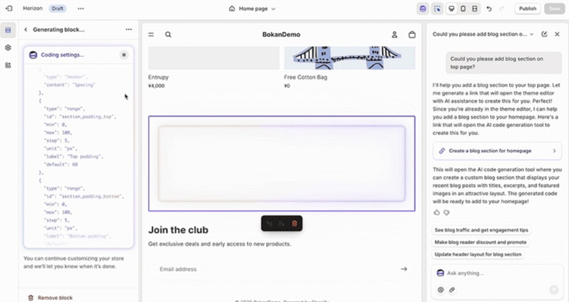 サイトの改修もSidekickにお任せ2