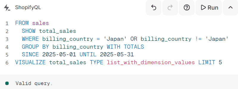 Sidekickのデータ抽出1