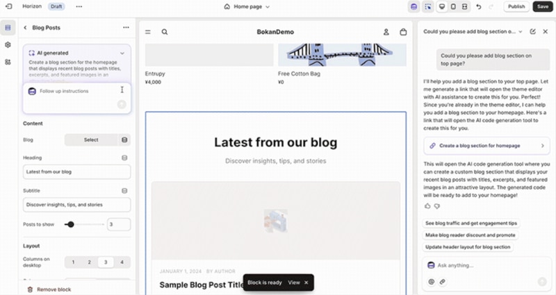サイトの改修もSidekickにお任せ3