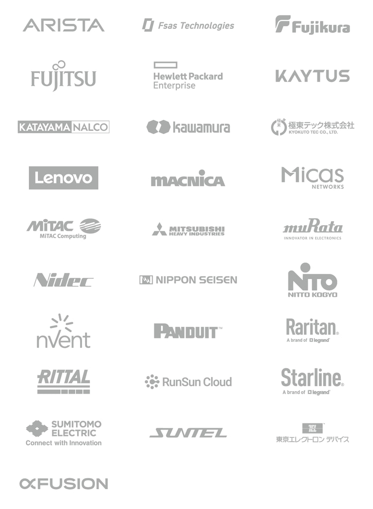 Partner Logos