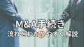 next-article-image