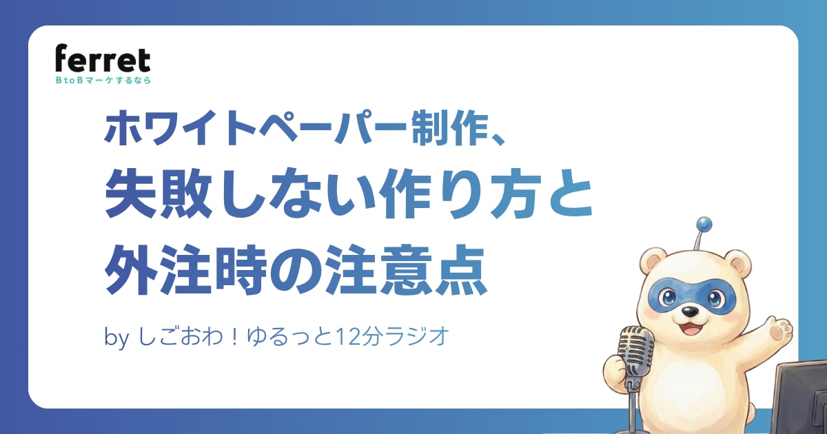 catch-img