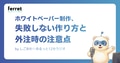 prev-article-image