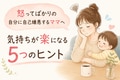 next-article-image