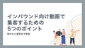 next-article-image