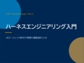 prev-article-image